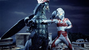 ウルトラマンA 1. évad Ep.17 17. epizód