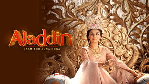अलादीन - नाम तो सुना होगा 1. évad Ep.368 368. epizód