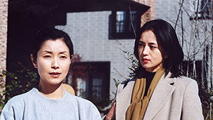 新・女検事 霞夕子 1. évad Ep.17 17. epizód