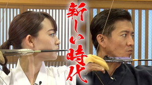 木村さ～～ん！ 4. évad Ep.171 171. epizód