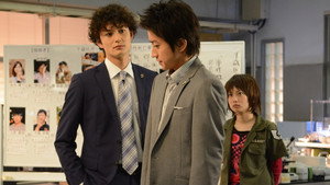ST 赤と白の捜査ファイル 1. évad Ep.5 5. epizód