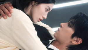 선배님, 모두 우연인가요 kép