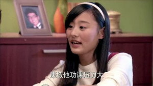 我家有喜 1. évad Ep.28 28. epizód