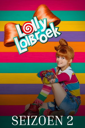De Avonturen van Lolly Lolbroek 2. évad (2015-10-16) poszter