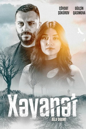 Xəyanət 2. évad (2024-09-30) poszter