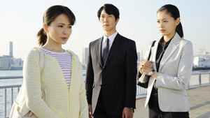 ハンチョウ〜警視庁安積班〜 1. évad Ep.4 4. epizód