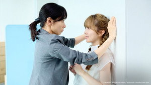 彩香ちゃんは弘子先輩に恋してる kép