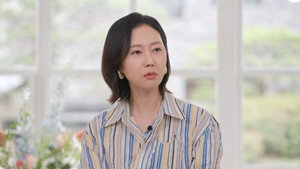 유 퀴즈 온 더 블럭 1. évad Ep.253 253. epizód