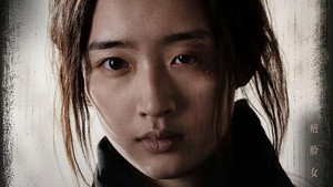 方圆八百米 1. évad Ep.6 6. epizód