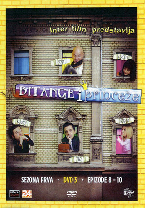Bitange i princeze 1. évad (2005-04-15) poszter
