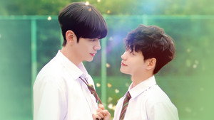 미스터 하트 kép