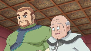 甜心格格 2. évad Ep.22 22. epizód