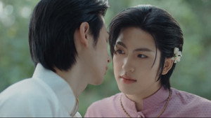 ภพเธอ kép