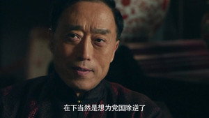 回马枪 1. évad Ep.18 18. epizód