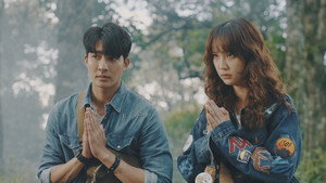 พินัยกรรมกามเทพ 1. évad Ep.4 4. epizód