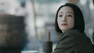 神探柯晨 1. évad Ep.31 31. epizód