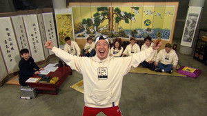 런닝맨 1. évad Ep.487 487. epizód
