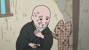 うごく！ねこむかしばなし 1. évad Ep.37 37. epizód
