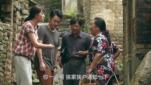 马向阳下乡记 1. évad Ep.4 4. epizód