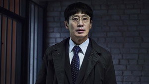 악인전기 kép