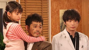 らせんの迷宮～DNA科学捜査～ 1. évad Ep.7 7. epizód