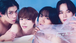 Love In The Air - 恋の予感 kép