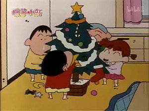 クレヨンしんちゃん 1. évad Ep.359 359. epizód
