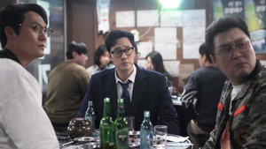 김부장 kép
