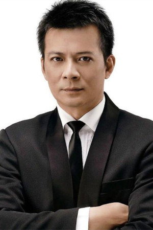 黃日華 profil kép