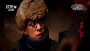 区小队 1. évad Ep.16 16. epizód