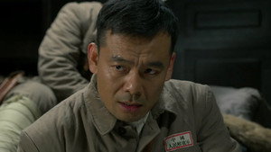 沸腾的群山 1. évad Ep.8 8. epizód