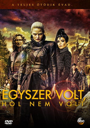 Egyszer volt, hol nem volt 5. évad (2015-09-27) poszter