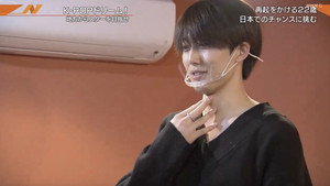 NHK地域局発 1. évad Ep.2 2. epizód