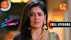 सब सतरंगी 1. évad Ep.117 117. epizód