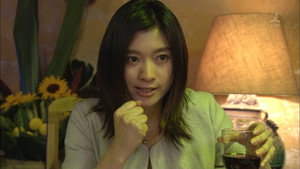 花嫁は厄年ッ 1. évad Ep.1 1. epizód