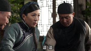 传奇大掌柜 1. évad Ep.21 21. epizód