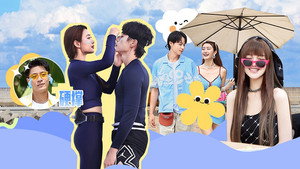 我们恋爱吧 6. évad Ep.7 7. epizód