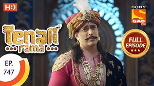 Tenali Rama 7. évad Ep.33 33. epizód