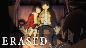 ERASED kép