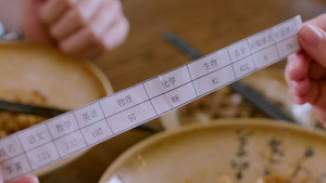 狙击蝴蝶 1. évad Ep.7 7. epizód