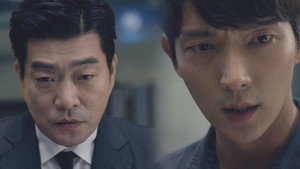 크리미널 마인드 1. évad Ep.5 5. epizód