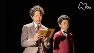 エール 1. évad Ep.62 62. epizód
