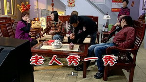 外来媳妇本地郎 5. évad Ep.2088 2088. epizód