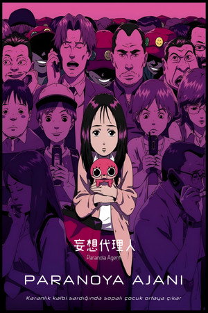 妄想代理人 poszter