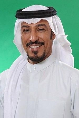 عبدالمحسن النمر profil kép