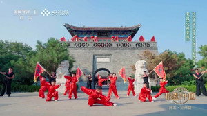 非遗里的中国 4. évad Ep.5 5. epizód