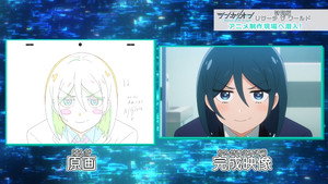 新幹線変形ロボ シンカリオン THE ANIMATION Speciális epizódok Ep.4 4. epizód