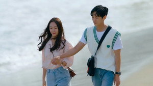 경찰수업 1. évad Ep.11 11. epizód