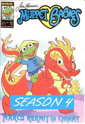Muppet Babies 4. évad (1987-09-19) poszter