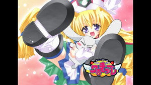 円盤皇女ワるきゅーレ Speciális epizódok Ep.1 1. epizód